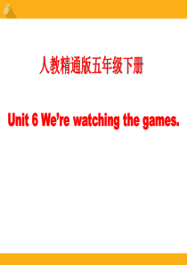 《Were watching the games》PPT课件6