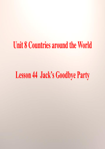 《Jacks Goodbye Party》Countries around the World PP