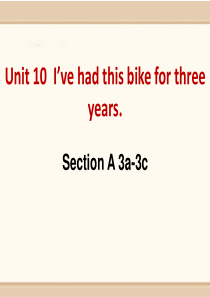《Ive had this bike for three years》PPT课件