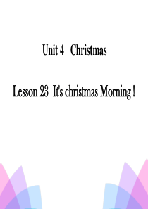 《Its christmas Morning!》Christmas PPT