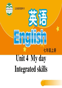 《My day》Integrated skillsPPT