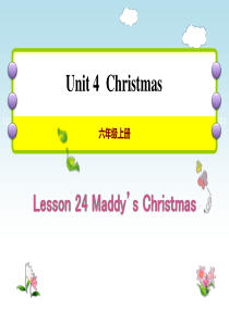 《Maddys Christmas》Christmas PPT教学课件