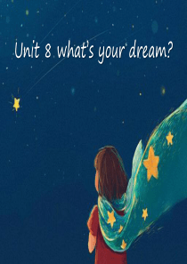 《Whats your dream》PPT