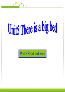 《There is a big bed》PPT课件