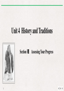 《History and Traditions》SectionⅧ PPT课件