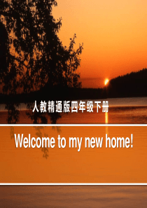 《Welcome to my new home》PPT课件87