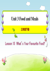 《Whats Your Favourite Food》Food and Meals PPT