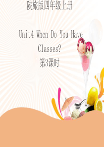 《When Do You Have Classes》PPT8