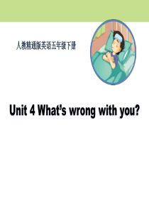 《Whats wrong with you》PPT课件88