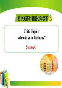 《When is your birthday》SectionC PPT