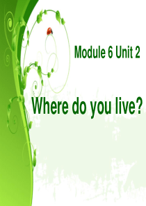 《Where do you live》PPT课件999