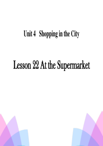 《At the Supermarket》Shopping in the City PPT