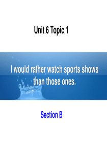 《I would rather watch sports shows than those ones