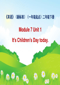 《Its Childrens Day today》PPT课件
