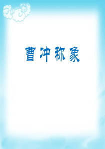 最新民间借贷合同样本