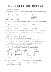 zmj-5989-93124