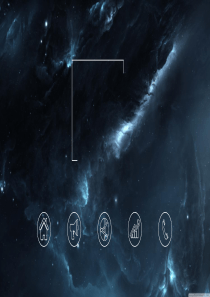震撼星空宇宙背景的科技行业PPT模板