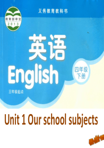 译林版英语4B-unit1