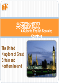 英语国家概况课件(修订版)-Chapter-1