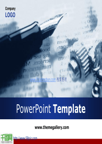 工业毕业论文PPT模板