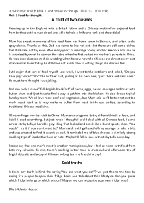 2019高中英语外研社新版教材必修二所有课文