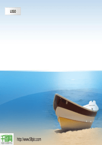 海边的小船PPT模板