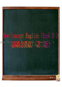 新概念第二册Lesson27课件-1
