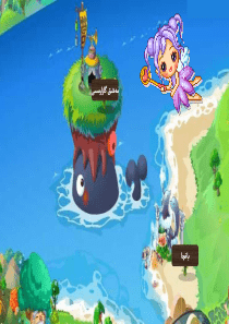 小学数学-二年级-两位数减两位数36-课件-维语