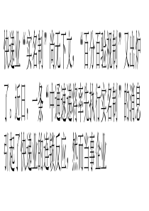 快递业验视新规面临推行难-邮政总局急下监管令