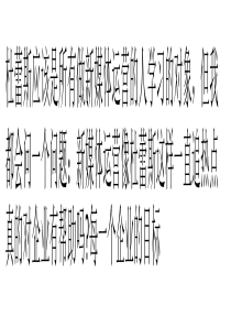 不要只做内容的搬运工-更要去做内容的规划者