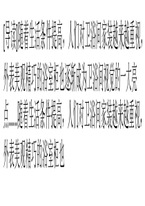 如何选购一款功能强大的浴室柜