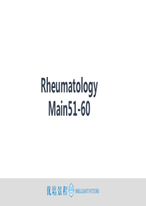 Rheumatology-Main风湿病-51-60