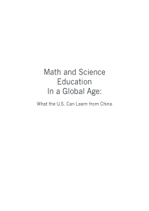 美国数学和科学教育改革势在必行