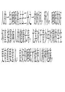 儿童枕头分类详解