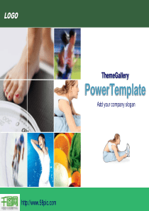 儿童教育图片PPT模板