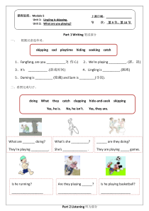 外研社新标准小学二年级英语下册Module 5测试题
