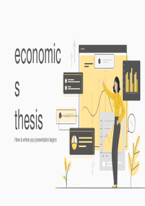 经济学论文PPT模板