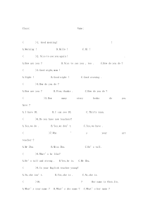 五年级英语上学期试题