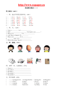 人教版book6小学五年级英语第二学期期末试卷