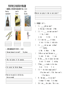 第二学期外研版五年级英语期中试卷2