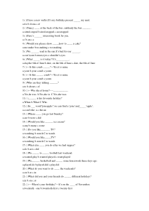 牛津小学英语6A经典选择题