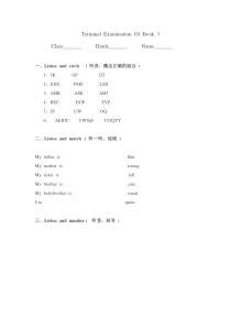 pep四年级英语期末试题上学期