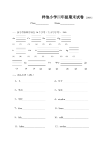 pep小学英语四年级期末试卷
