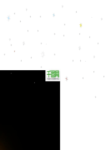 商务PPT模板