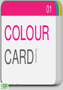 精美商务PPT模板模板下载