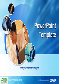 商务模板交流合作人士商务PPT模板