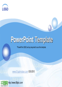 简单线条PPT模板