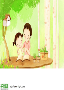 小学教育卡通PPT模板