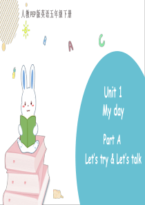 人教版五年级英语下册-Unit1--Part-A-Let’s-try