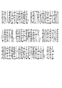教你冬季装修浴室的防水防潮知识